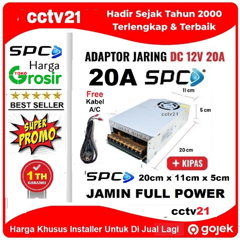 Jual Power Supply Adaptor Jaring Spc Pakai Kipas Output Dc V A