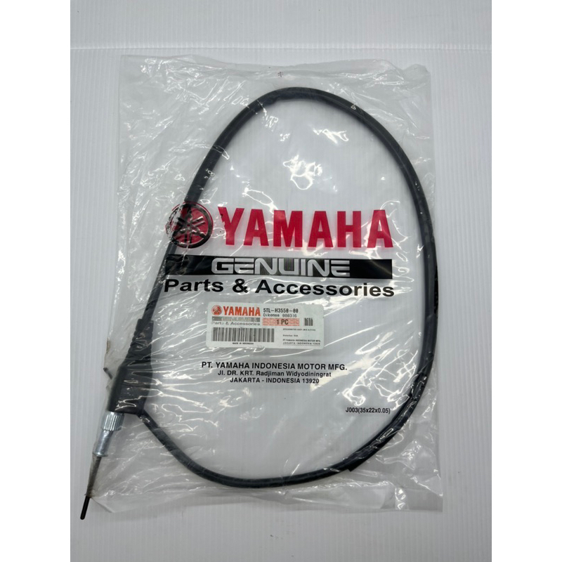 Jual KABEL KILOMETER / SPEEDOMETER MIO SMILE / SPORTY / SOUL / JUPITER