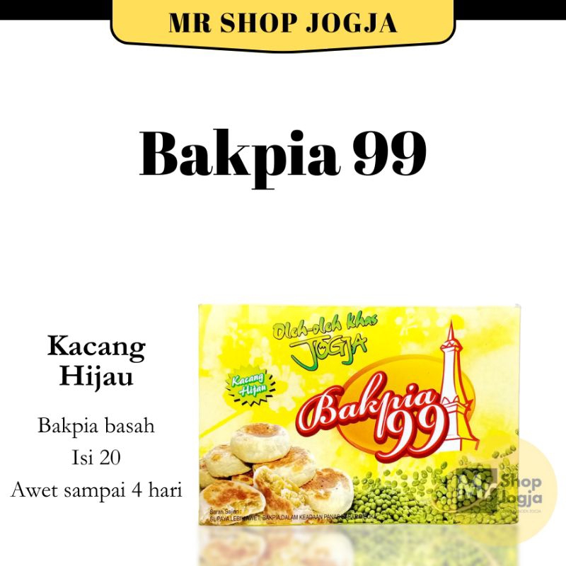 Jual Bakpia 99 Kacang Hijau (Satu Pabrikan Dengan Bakpia Pathok 25 ...