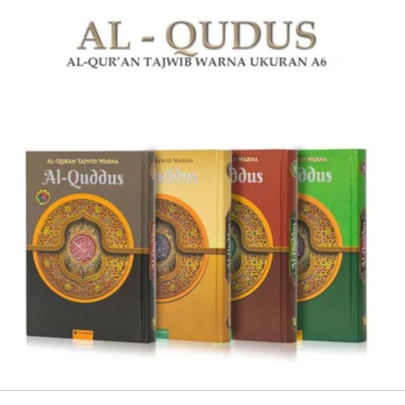 Jual Al Quran Al Quddus Tajwid Warna A Sedang Shopee Indonesia