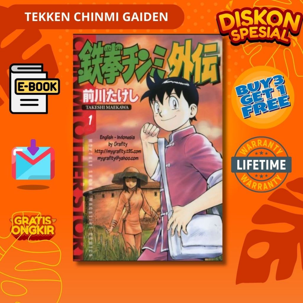 Jual Komik Tekken Chinmi Gaiden Bahasa Indonesia Volume 1 S D 2