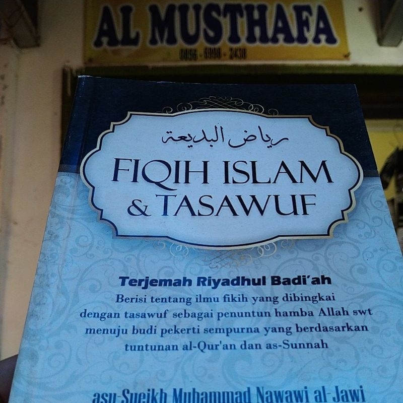 Jual Terjemah riyadul badiah / riyadhul badi'ah indonesia / riyadlul ...