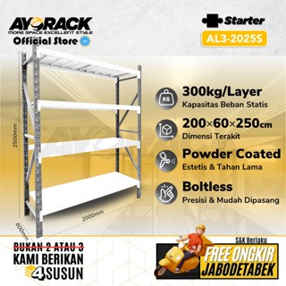 Jual Rak Gudang Besi Meter Susun Kg Layer Ayorack Al S