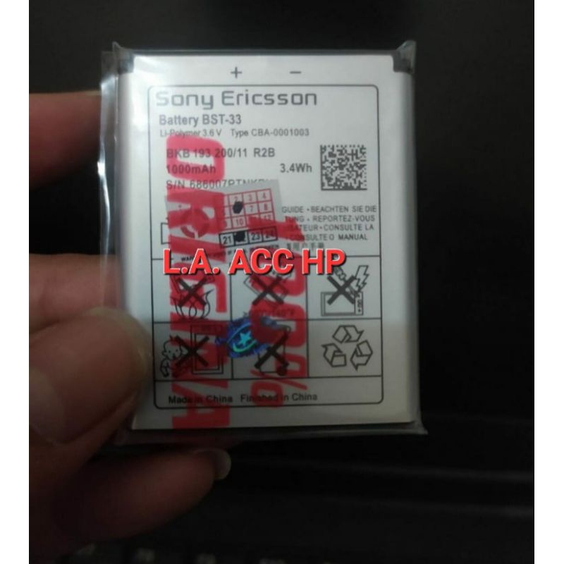 Jual BATERAI BATRE SONY ERICSSON BST-33 BST 33 ORIGINAL | Shopee Indonesia
