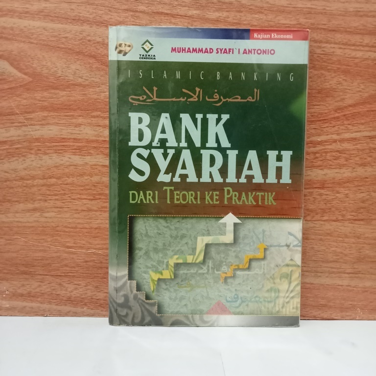 Jual Buku Bank Syariah Dari Teori Ke Praktik Muhammad Safii Antonio