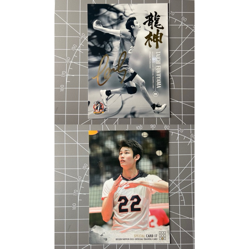 Jual (Part 2) TC Trading Card Ryujin Nippon 2021 Ran Takahashi Yuki ...