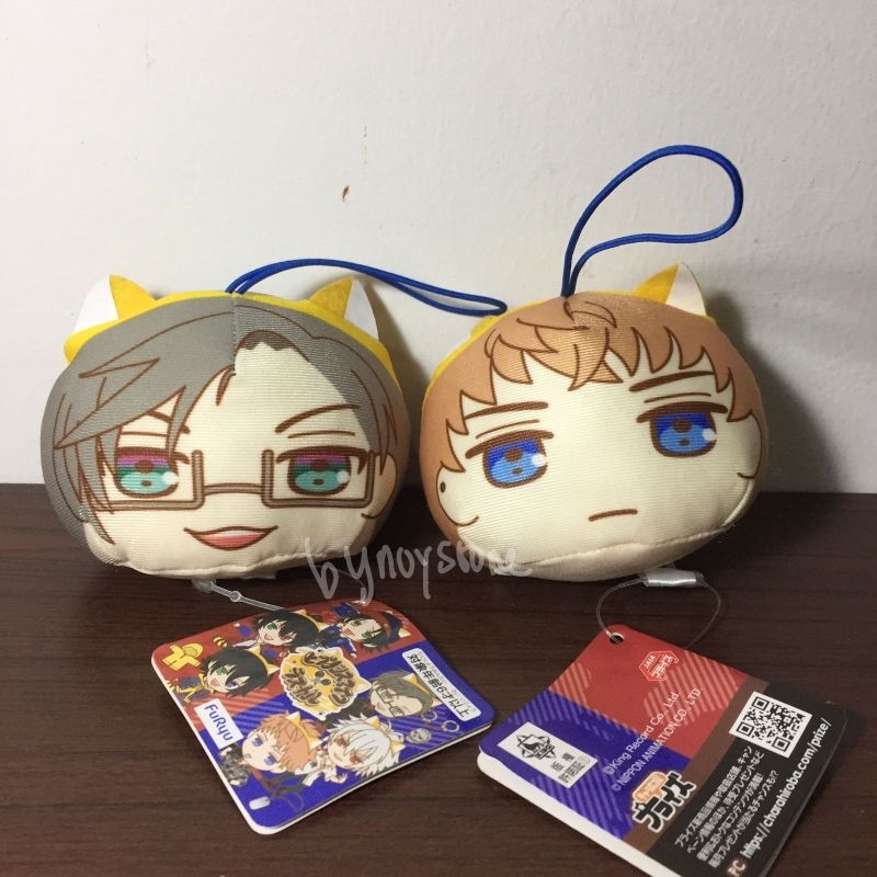Jual [Official] Plusie Hypnosis mic Hypmic Furyu Rio Jyuto | Shopee ...