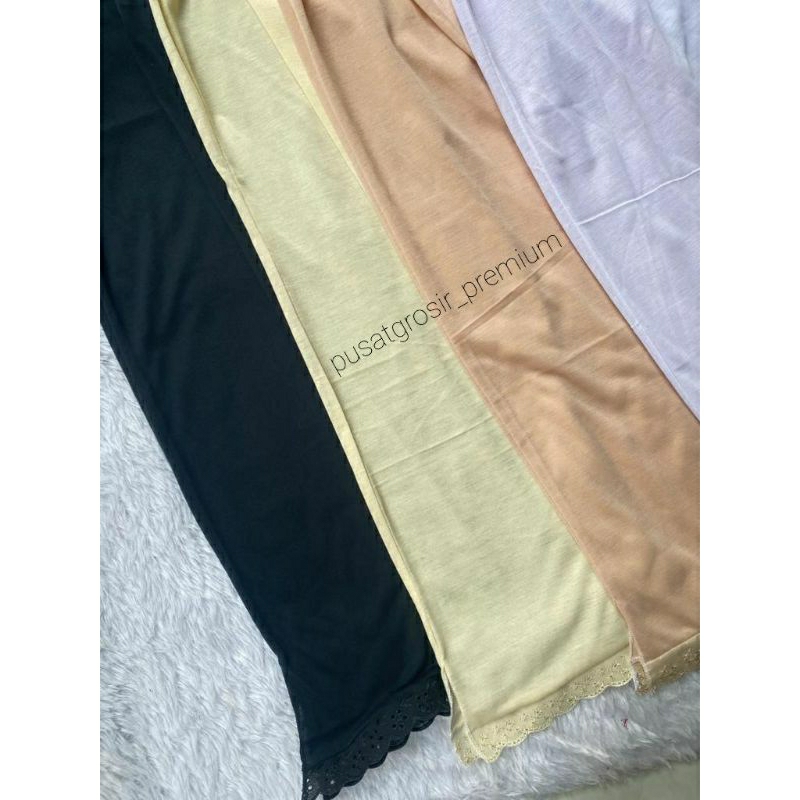 Jual (HOME MADE) Androk Dalaman Wanita / Daleman Rok Muslim Panjang ...