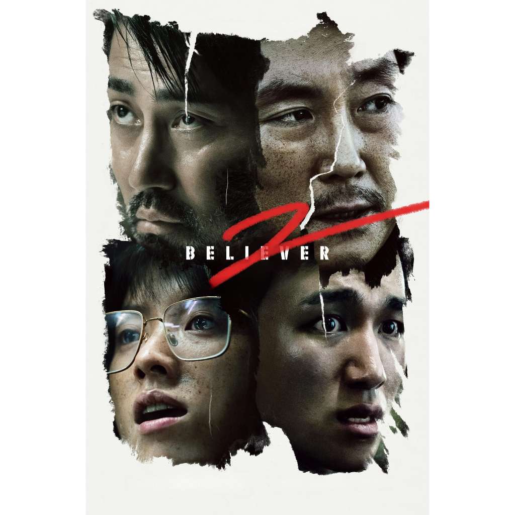 Jual Believer 2 (2023) | Shopee Indonesia