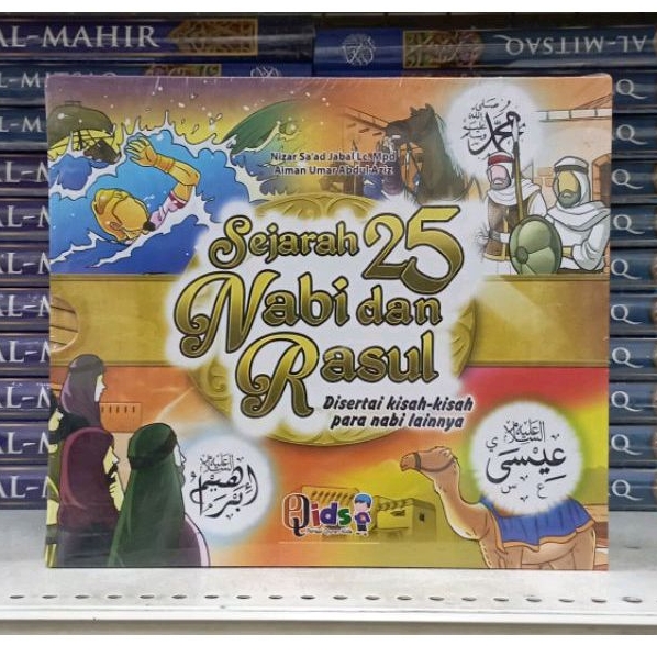 Jual (PQ) Paket Buku Sejarah 25 Nabi Dan Rasul (5 Jilid) | Shopee Indonesia