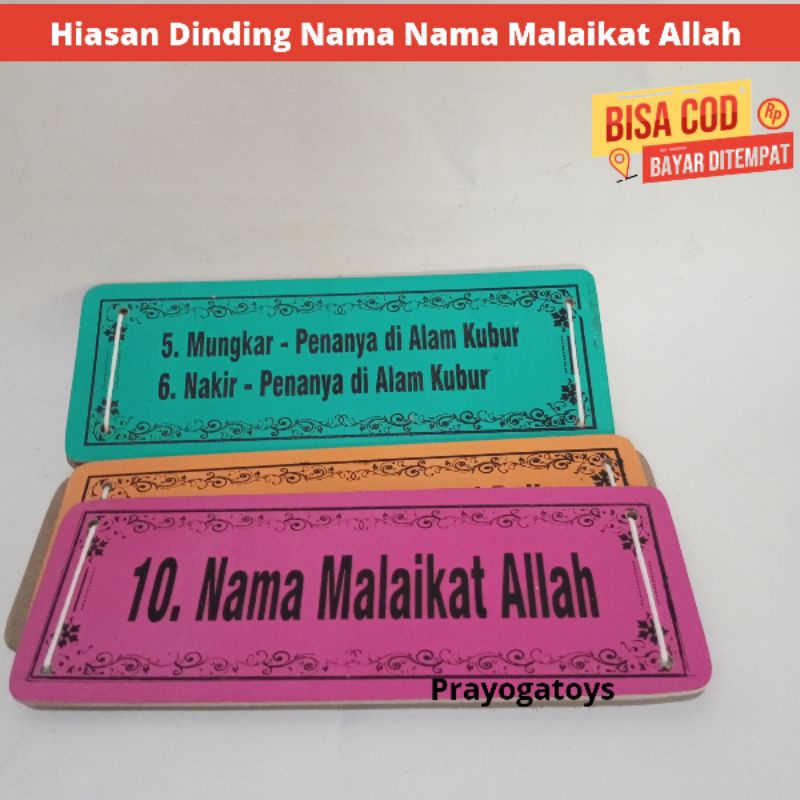 Jual Hiasan Dinding Kamar Dan Ruang Tamu Islami Nama Nama Malaikat Dan ...