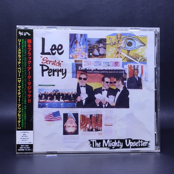 Jual CD LEE SCRATCH PERRY - THE MIGHTY UPSETTER IMPORT ( CD ORIGINAL ...