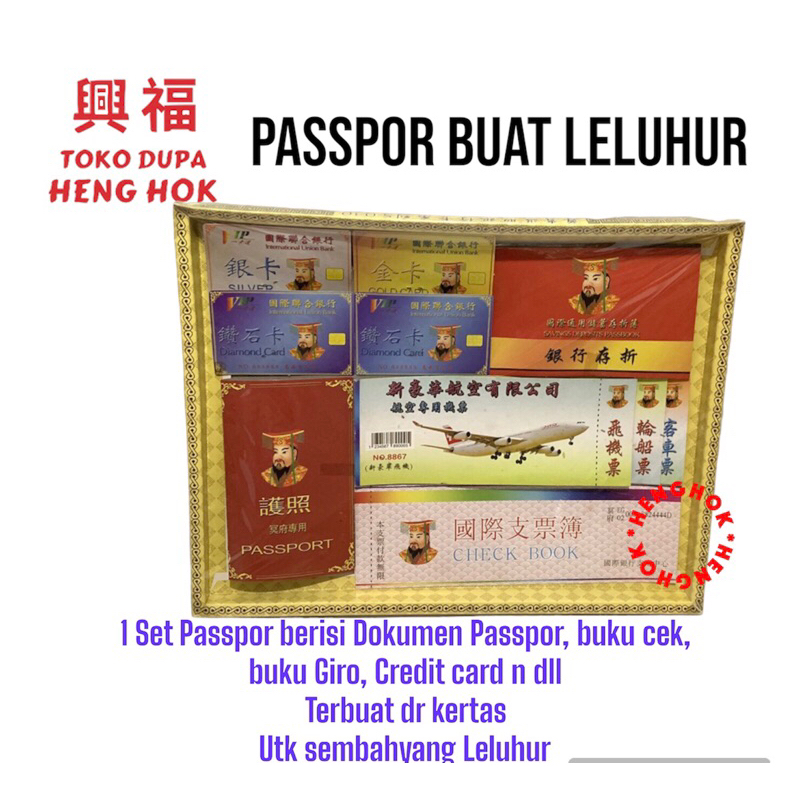 Jual PASSPORT PASPOOR KERTAS CHENG BENG UNTUK SEMBAHYANG LELUHUR CENG ...