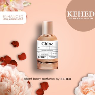 Harga discount parfume chloe