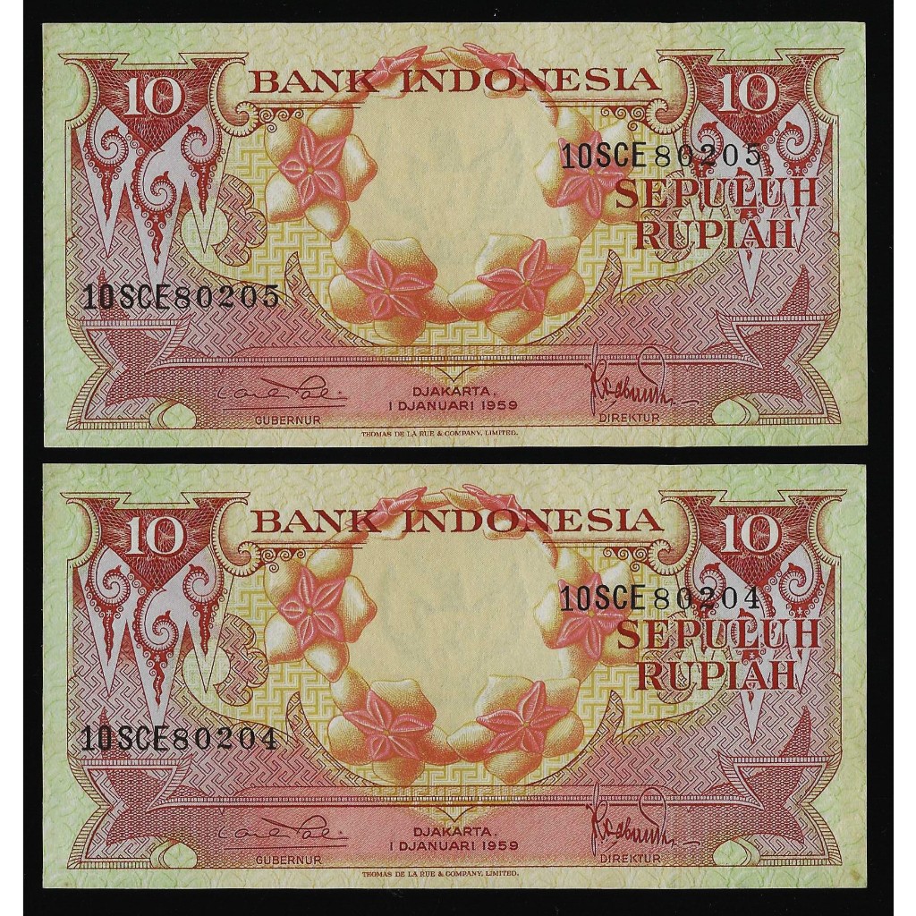 Jual 2 LEMBAR KERTAS KUNO MAHAR 20 RUPIAH SESUAI FOTO SERI BUNGA ...