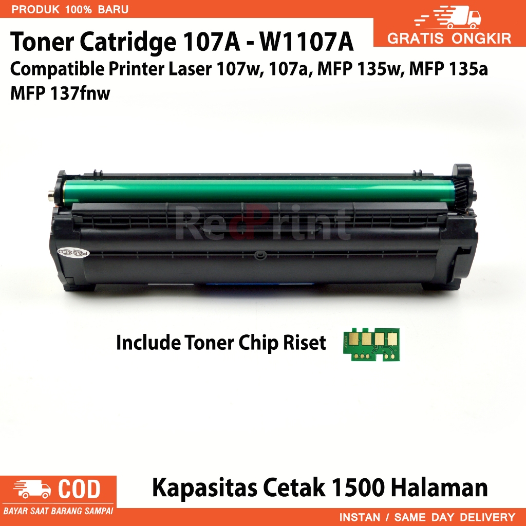 Jual Toner Cartridge Compatible HP W1107A Untuk Printer LaserJet HP