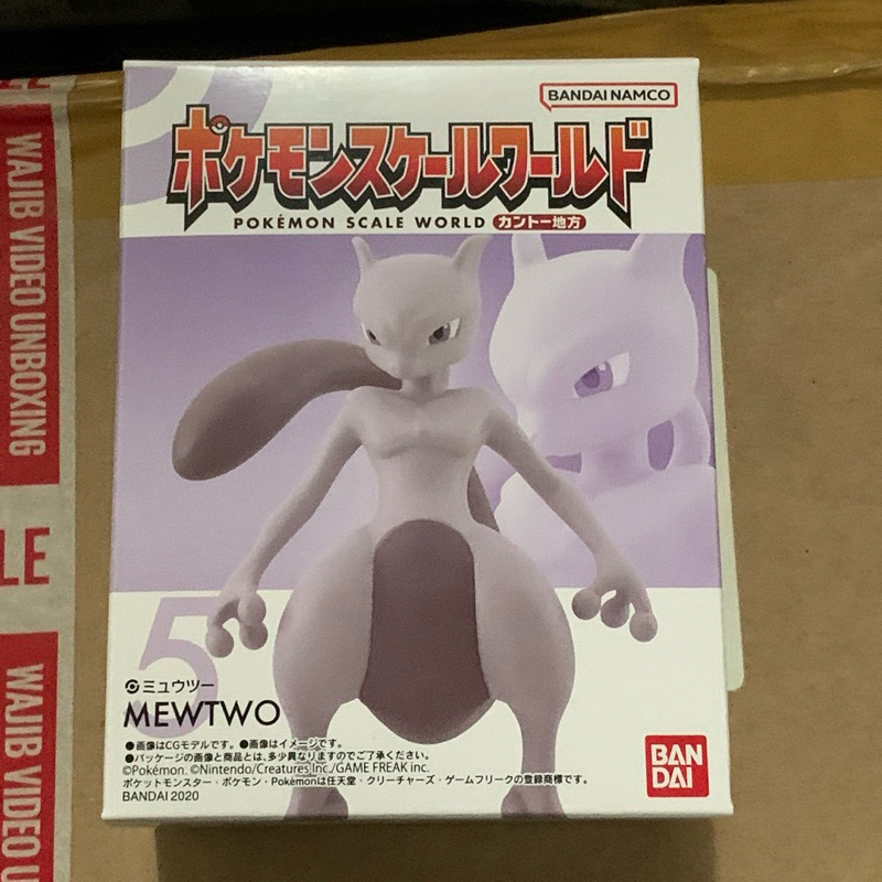 Jual Pokemon Scale World Kanto - Mewtwo Bandai Figure | Shopee Indonesia