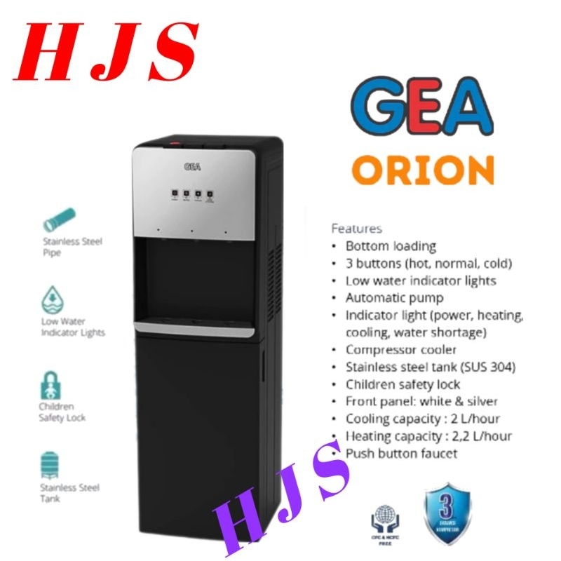 Jual GEA DISPENSER GALON BAWAH ORION KOMPRESOR | Shopee Indonesia