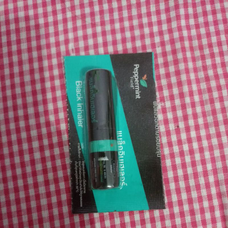 Jual Black Inhaler | Shopee Indonesia
