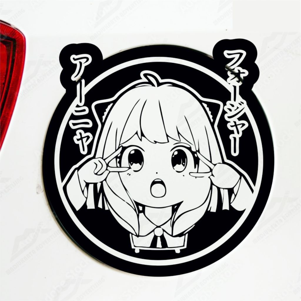 Jual sticker mobil cutting sticker jdm anya forger sticker tangki mobil ...