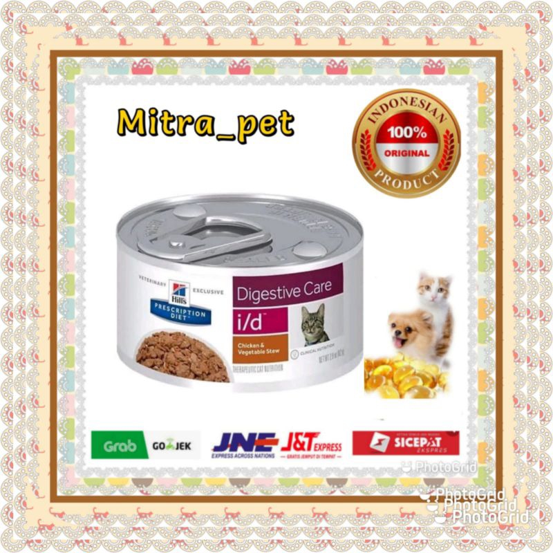 Jual Science diet digestive care 156gr Shopee Indonesia