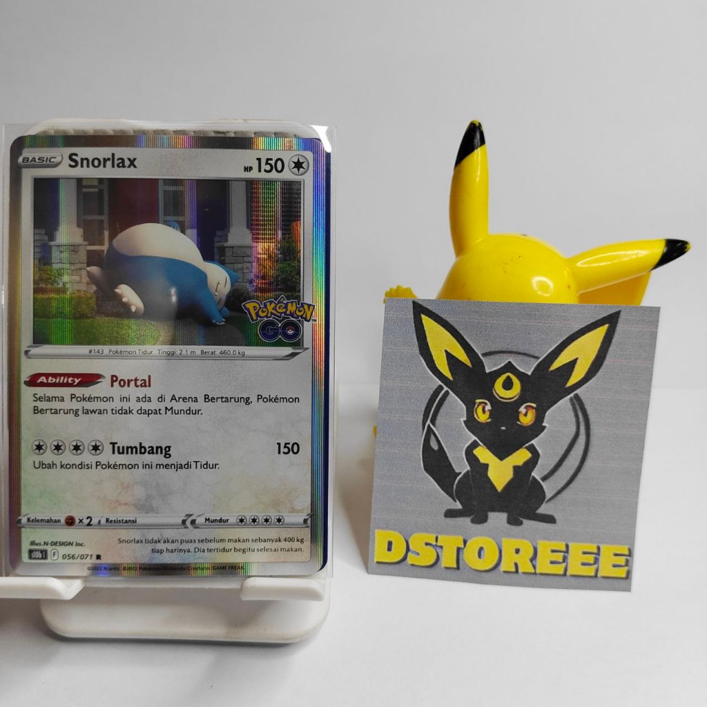 pokemon cards breaks What would a Break card look like with Cosmos Holo ? Break Cards are one of  the most disliked card gimmicks in the history of Pokemon TCG. Someone  speculated that it was