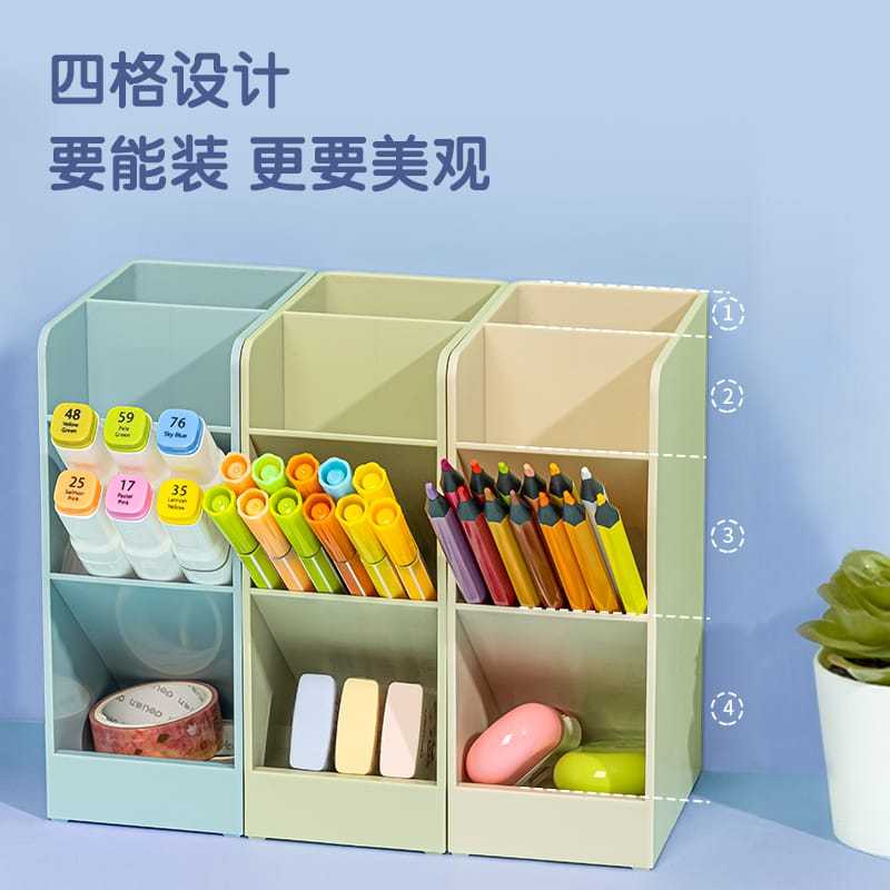 Jual Rak Pensil Pen Holder Sekat Rak Mini Tempat Pensil Aesthetic Storage Kotak Pensil Pastel