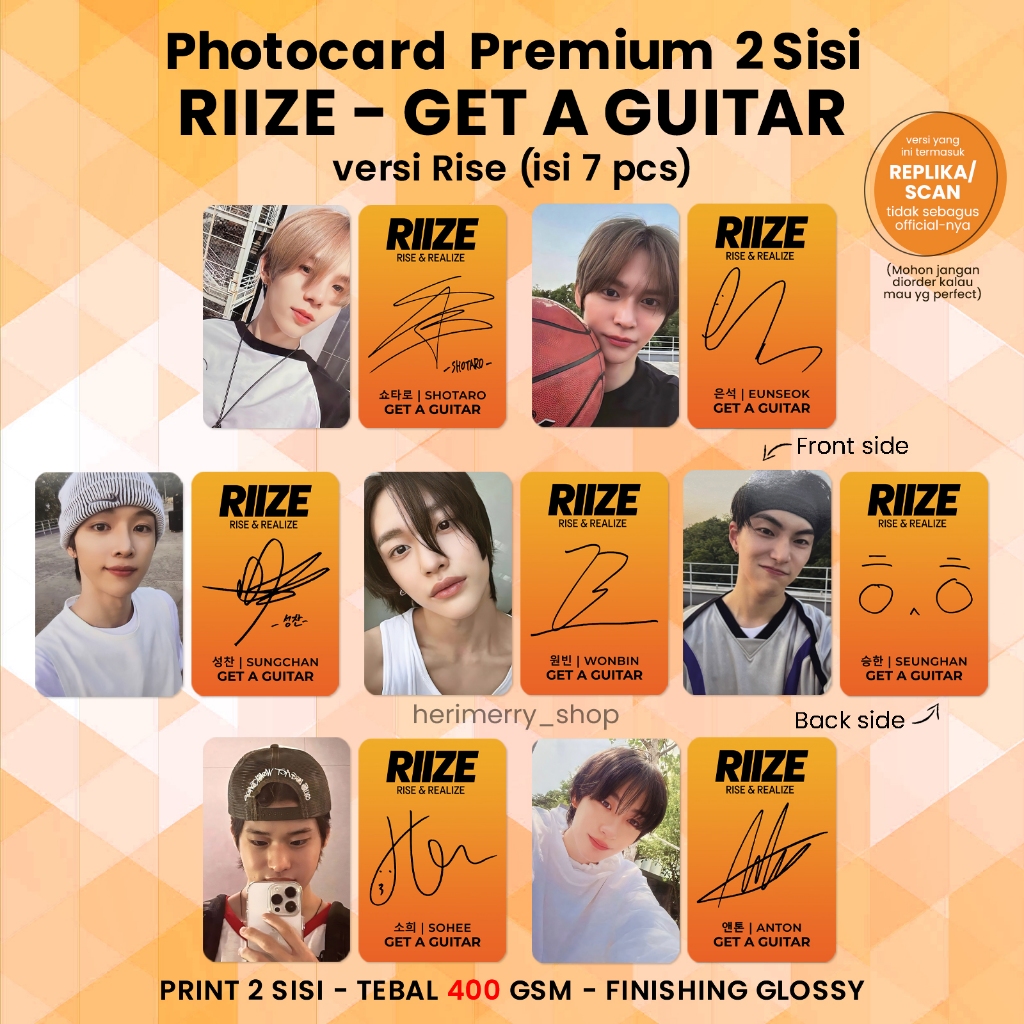 RIIZE Anton Get A Guitar Photocard RIIZE OFFICIAL FIRST MINI