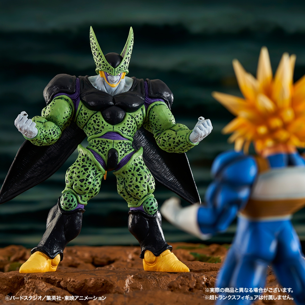 Jual Ichiban Kuji Dragon Ball VS Omnibus Great Last One Prize Cell ...