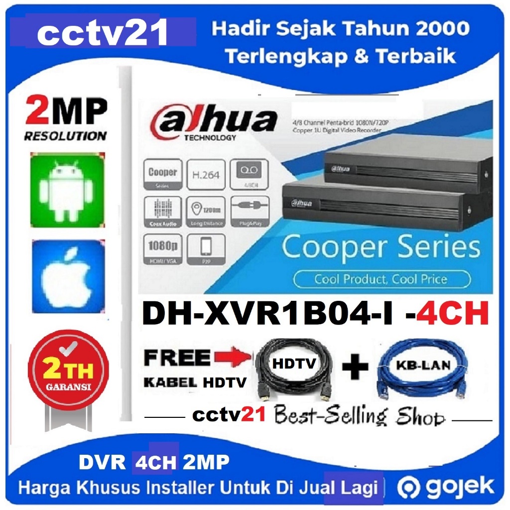 Harga dvr store dahua 4 channel