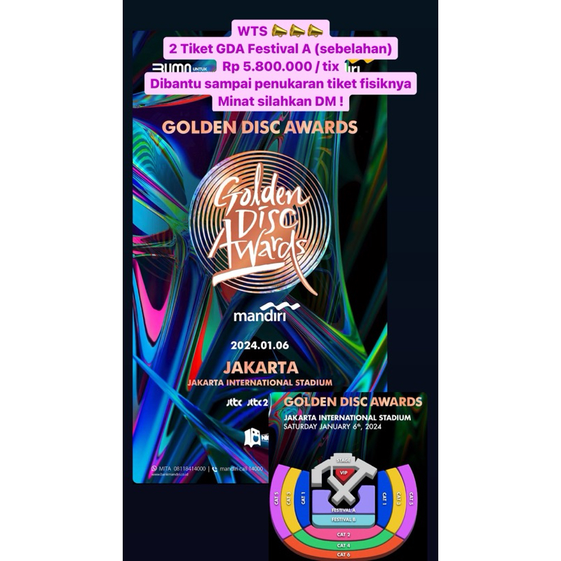 Jual ticket golden disc award 2024 Shopee Indonesia