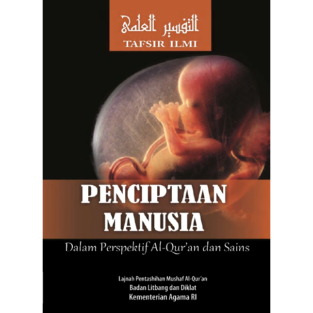 Jual (ID1309) Penciptaan Manusia Dalam Perspektif Al-Quran Dan Sains ...