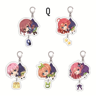 15 Styles The Quintessential Quintuplets Key Chain 5-Toubun No Hanayome  Keychain Itsuki Nakano Nino Ichika Miku Anime Manga Toys