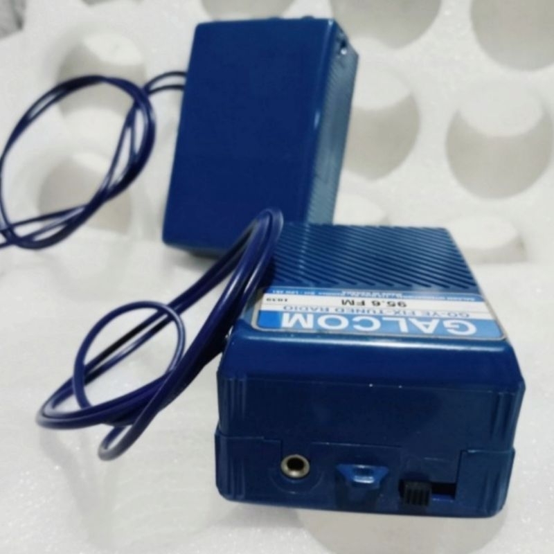 Jual GALCOM TUNET RADIAO FM, RADIO go-ye fix-tuned radio | Shopee Indonesia