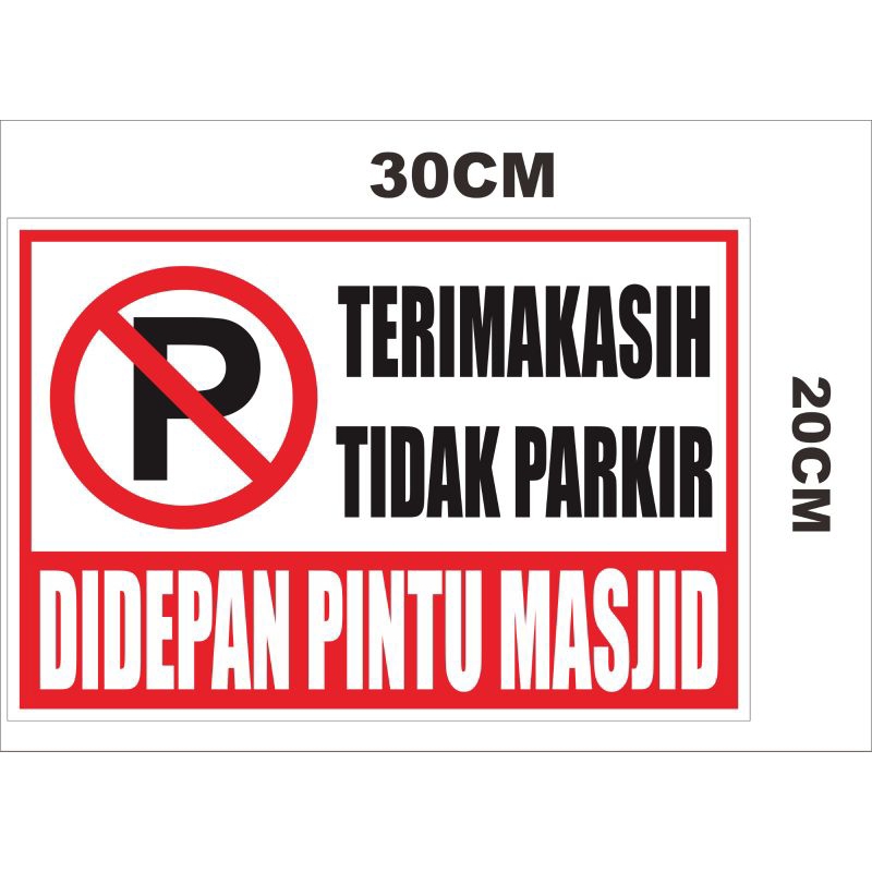 Jual wallpaper sticker dilarang parkir dan di larang meroko | Shopee ...