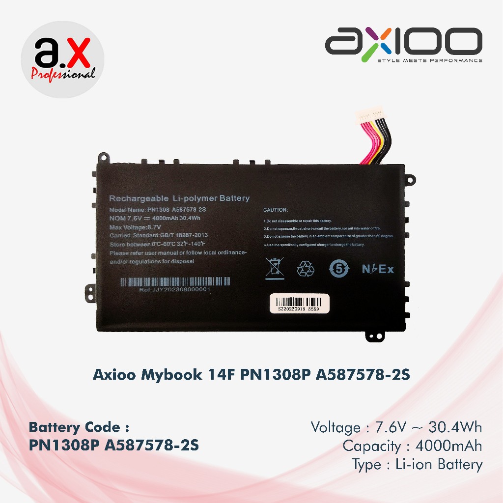 Contoh label spesifikasi baterai pengganti Axioo MyBook 14F