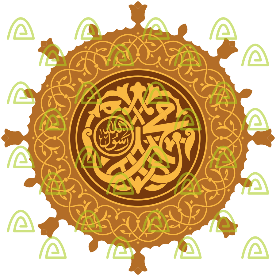 Jual File Desain Vektor/Vector Kaligrafi Pintu Makam Rasulullah SAW ...