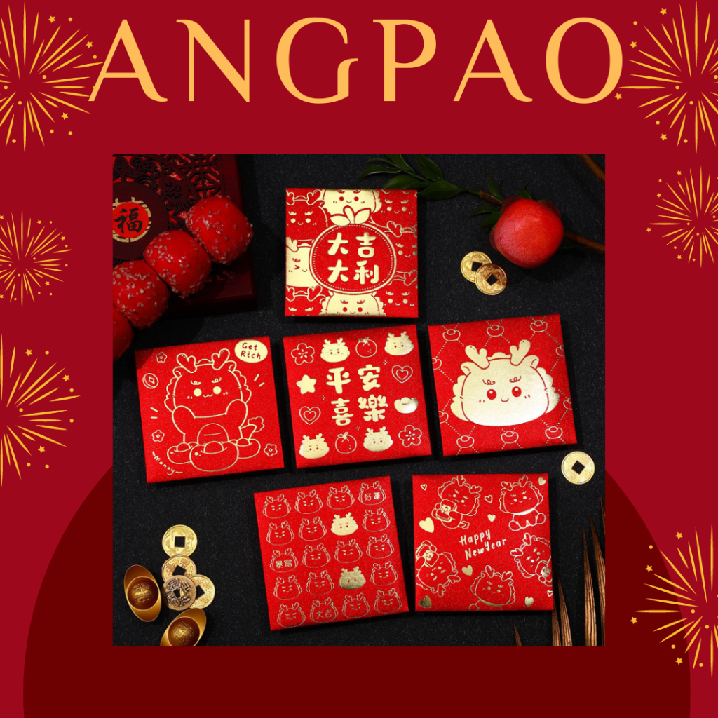 Jual Angpao Tahun Naga 2024 Angpao Merah Emas | Shopee Indonesia