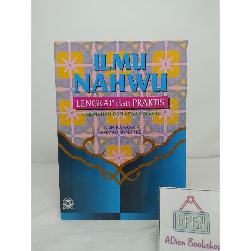 Jual Buku Terjemah Imrithiy Ilmu Nahwu Lengkap Dan Praktis Pa Shopee Indonesia