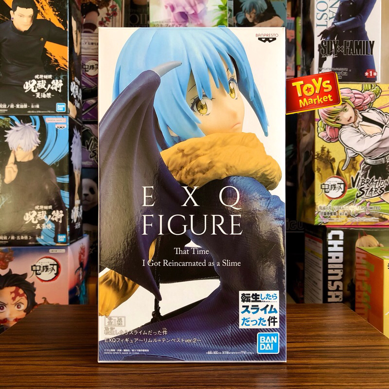 Jual BANPRESTO EXQ Figure Tensura Tensei Slime - Rimuru Tempest ...