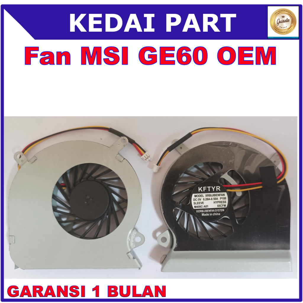 Ventilateur CPU A-POWER BS5005HS-U4Q pour MSI GS66 WS66 P66 MS