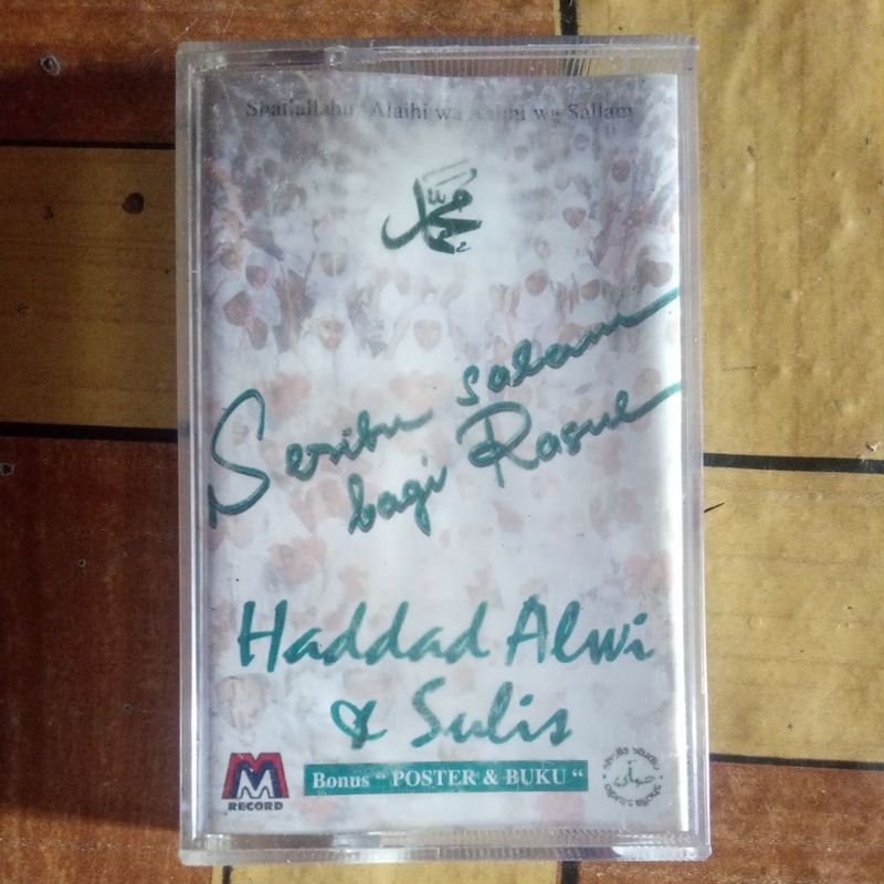 Jual KASET PITA HADDAD ALWI & SULIS | Shopee Indonesia