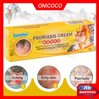 Jual Sumifun Salep Herbal Untuk Alergi Gatal Jamuran Eksim Psoarisis ...