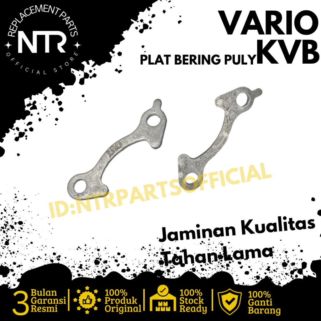 Jual Plat Penahan Tahanan Bearing Laher Rasio CVT Gardan VArio Beat ...