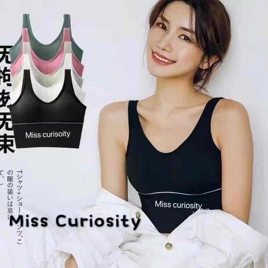 Jual Bansun Sport Terlengkap & Harga Terbaru Juli 2026 | Shopee Indonesia