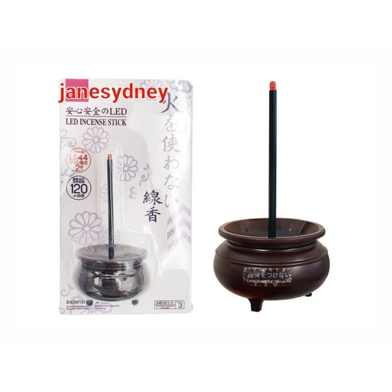Jual Daiso LED Incense Stick Dupa Elektrik Lilin Hio untuk Sembahyang ...