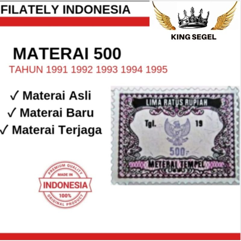 Jual MATERAI 500 TAHUN 1991 1992 1993 1994 1995 | Shopee Indonesia