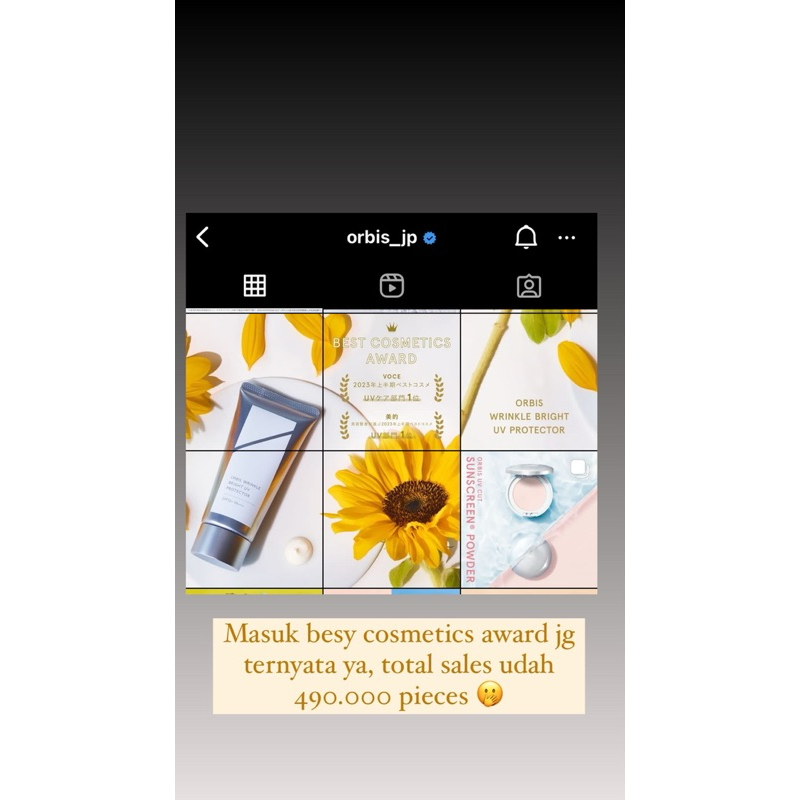 Jual ORBIS WRINKLE BRIGHT UV PROTECTOR JAPAN | Shopee Indonesia Jual ORBIS WRINKLE BRIGHT UV PROTECTOR JAPAN | Shopee Indonesia