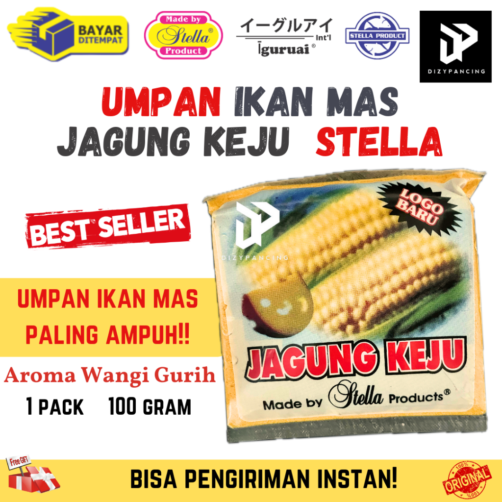 Jual Umpan Ikan Mas Tombro Jagung Keju Stella Pelet Pancing Paling Jitu Gram Shopee Indonesia