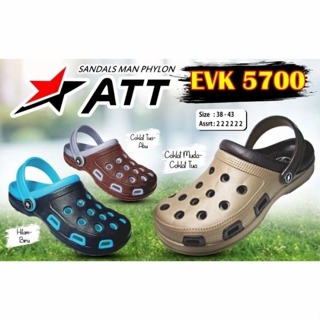 (6PS)ATT EVK 5700